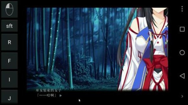 exagear ed301直裝版 v1.0.1 安卓版 2