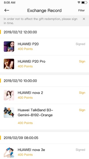 retail platform華為 v2.1.98 安卓版 0