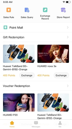 retail platform華為 v2.1.98 安卓版 3