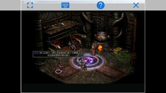 exageard3d直裝版 v3.0.4 修復版 3