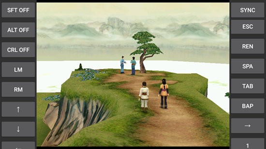 exageard3d直裝版 v3.0.4 修復版 0