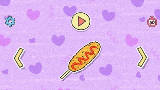 制作夏莉的熱狗官方版 v1.0.1 安卓版 0