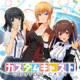 手辦模擬器最新版