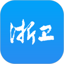 浙衛(wèi)培訓(xùn)學(xué)習(xí)