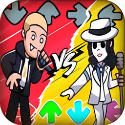 周五夜放克之邁克杰克遜游戲