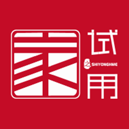 試用之家平臺(tái)