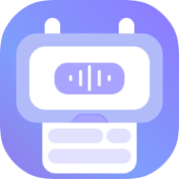 廣告語音合成助手軟件