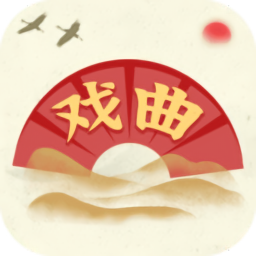 傳統(tǒng)戲曲大全最新版