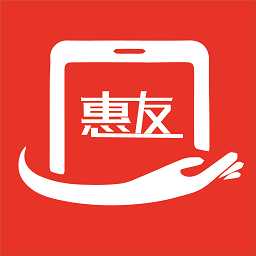 惠友e購(gòu)最新版