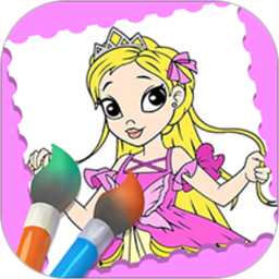 莉比公主愛畫畫游戲