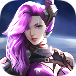 命運(yùn)機(jī)甲正式版