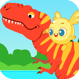 泡泡恐龍世界免費(fèi)版