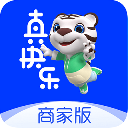 真快樂商家蘋果版