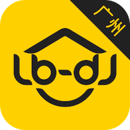 魯班到家門店版