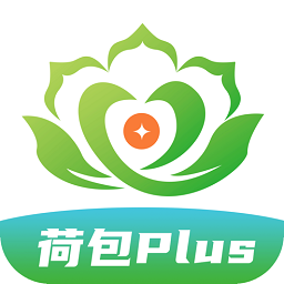 荷包plus官方版