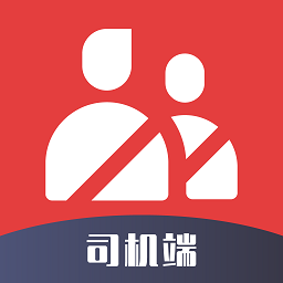 拼車到家司機(jī)端最新版(原鄰城快車司機(jī)端)