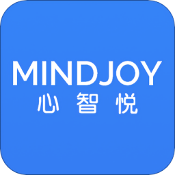 智悅空間家居軟件