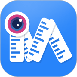 尺子手機測距儀軟件