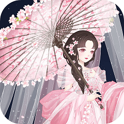 暖暖古風(fēng)美妝換裝手游