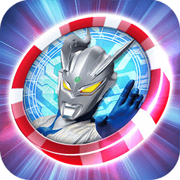 合成奧特曼究極變身游戲