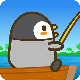 企鵝喜歡釣魚游戲