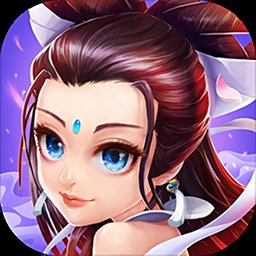 大話白蛇gm版折扣平臺