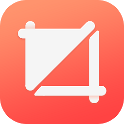 全能截圖王免費版