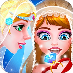 冰雪公主姐妹婚禮游戲