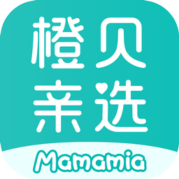 橙貝親選最新版