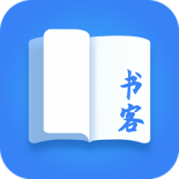 書客免費(fèi)小說