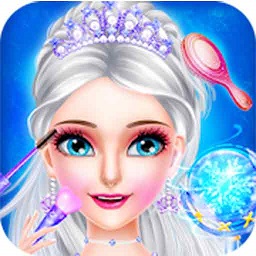 冰雪公主裝扮舞會