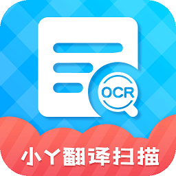 小Y掃描官方版