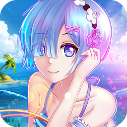 漫斗覺醒官方正版