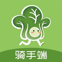 菜場聯盟騎手端官方版