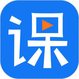 網(wǎng)校學(xué)堂官方版