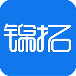錦拓網(wǎng)校app最新版