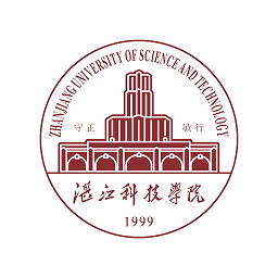 湛江科技學(xué)院官方最新版