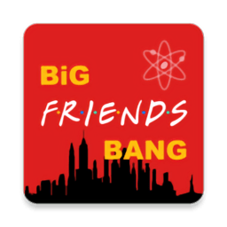 老友記大爆炸app