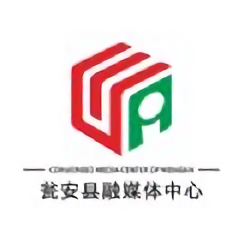 甕安發(fā)布最新