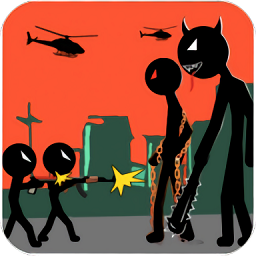 火柴人軍隊世界大戰(zhàn)手游