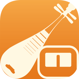 琵琶調(diào)音大師官方版