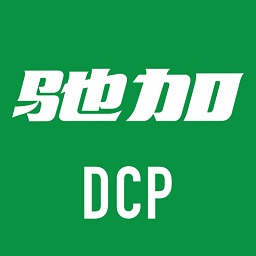 米其林馳加渠道溝通平臺