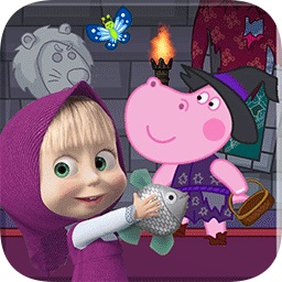 佩皮城堡瑪莎與熊