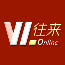 往來(lái)商城最新版本