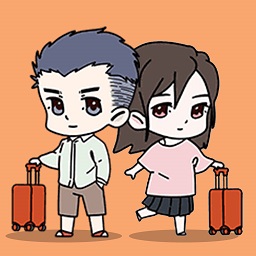 我的旅行計劃手游