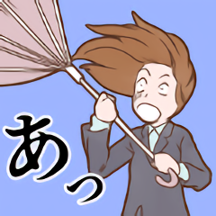 常見的倒霉事游戲