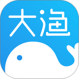 大漁網(wǎng)校官方pc版