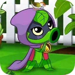 pvz夢(mèng)想堅(jiān)守版