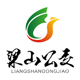 梁山公交(掃碼乘車)