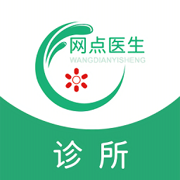网点医生官方版
